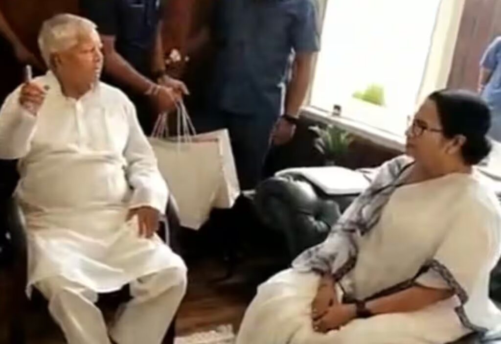 Lalu Yadav's Support to Mamata Banerjee