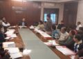 Lohardaga Deputy Commissioner held a Meeting