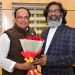 MLA Irfan Ansari Met Hemant Soren