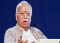 Mohan Bhagwat