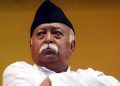 Mohan Bhagwat