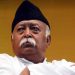 Mohan Bhagwat