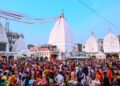 New food was offered to Baba Baidyanath on Navanna festival, huge crowd of devotees gathered.