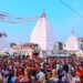 New food was offered to Baba Baidyanath on Navanna festival, huge crowd of devotees gathered.