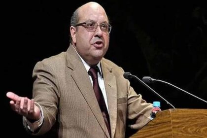 RF Nariman
