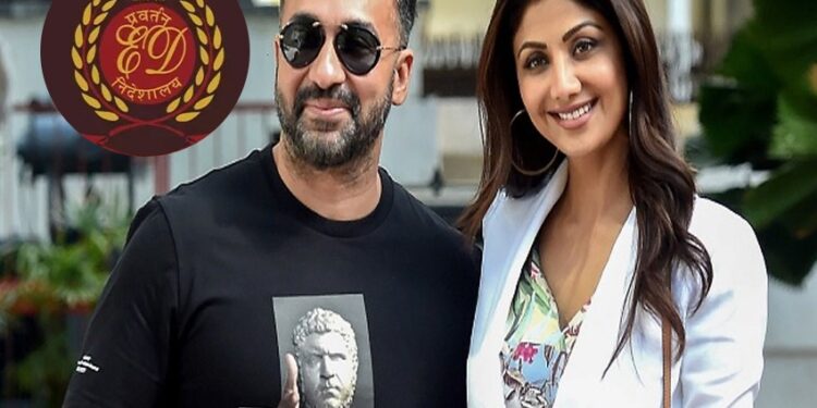 Shilpa's husband Raj Kundra