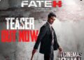 Sonu Sood's film 'FATEH