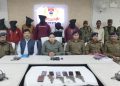 Sujit Sinha Gang Arrested