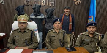 Three Arrested in Giridih