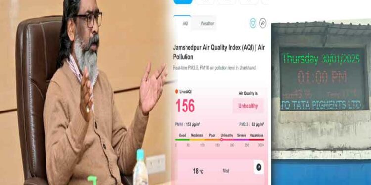 CM-on-Jamshedpur-Air-pollution