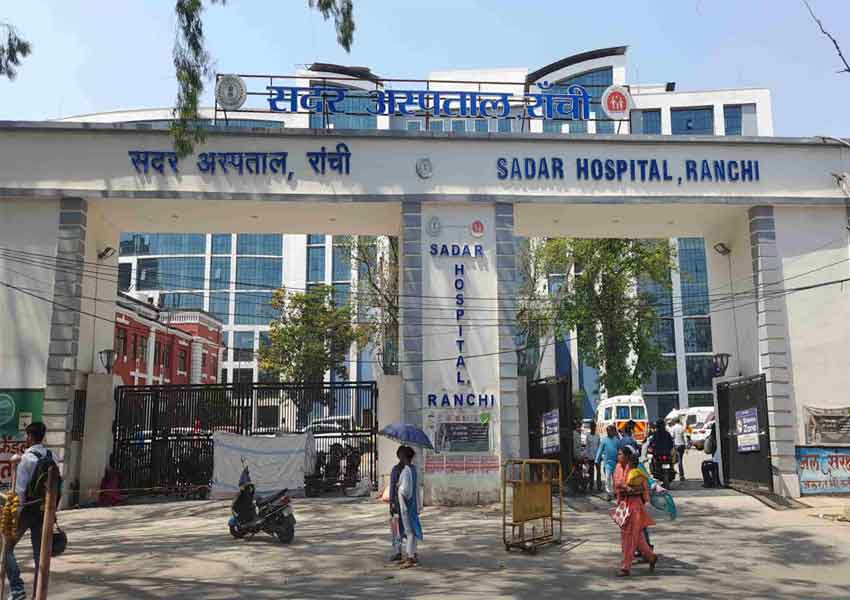 Sadar-Hospital