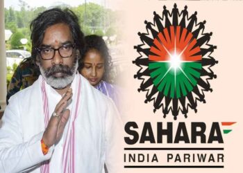 sahar india jharkhand