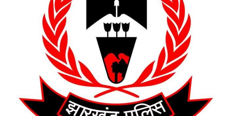 jharkhand-police-logo