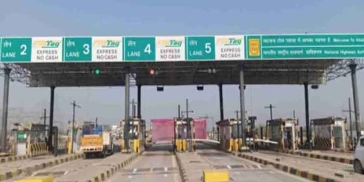 toll plaza