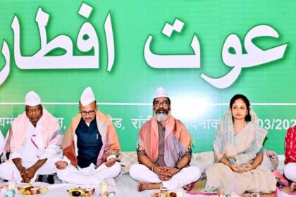 Daawat-e-Iftar hemant soren