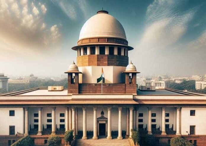 Supreme Court