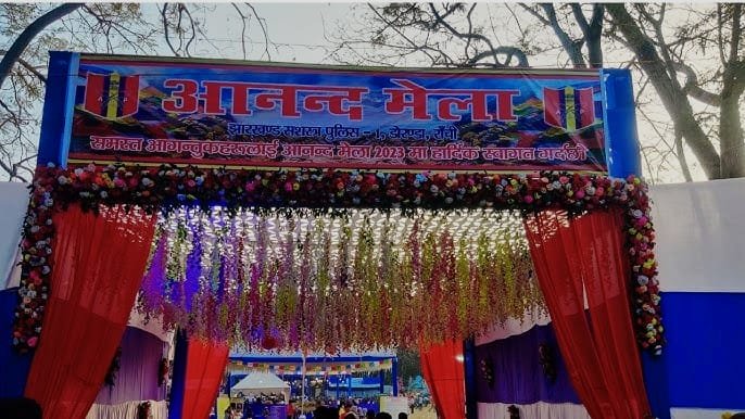 Four-day Anand Mela in Doranda